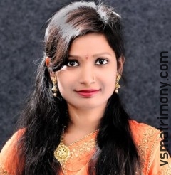 Vaishnavi Kadusrao Raut