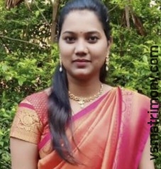 Pooja Ramdas Nanaware